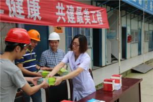 市建設(shè)局工會開展“送法律進工地，送關(guān)愛惠民工”活動