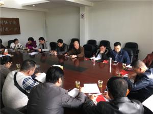 房總集團(tuán)第一、第二黨支部開展支部納新和學(xué)習(xí)十九大專題會議