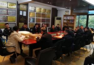 達昌府銷售代理招標(biāo)工作順利完成