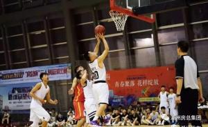 湖州市第五屆市民運(yùn)動會“房總杯”三人制籃球賽圓滿落幕！