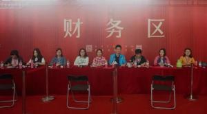 團結(jié)一心，委以重任—— 房總集團團委護航達昌府開盤熱銷！