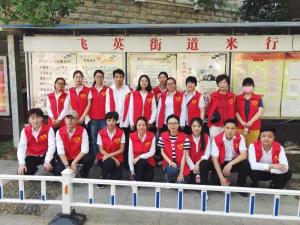 剛剛過去的五四青年節(jié)，他們以這樣的方式展青春風(fēng)采……