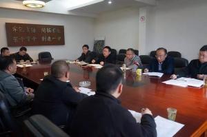 再動員、再部署——房總集團堅持以重點項目為引領(lǐng)，堅決打好“四大攻