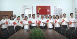 歡度國慶，砥礪奮進(jìn)——房總集團(tuán)恭祝偉大祖國七十周年華誕！