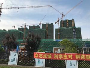 搶干快干！市北31號地塊提前2個月實(shí)現(xiàn)主體結(jié)頂