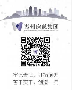 擔當勇作為！看房總集團如何推進污水零直排創(chuàng)建工作